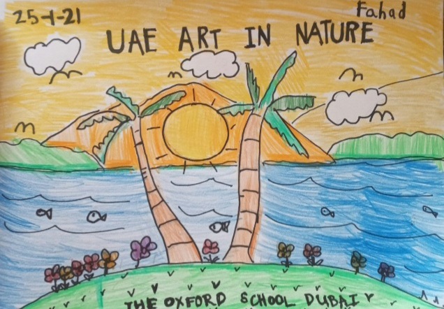 UAE Art in Nature by Fahad S. Dagher