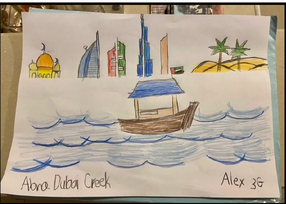 Abra Dubai Creek by Alex McKenzie
