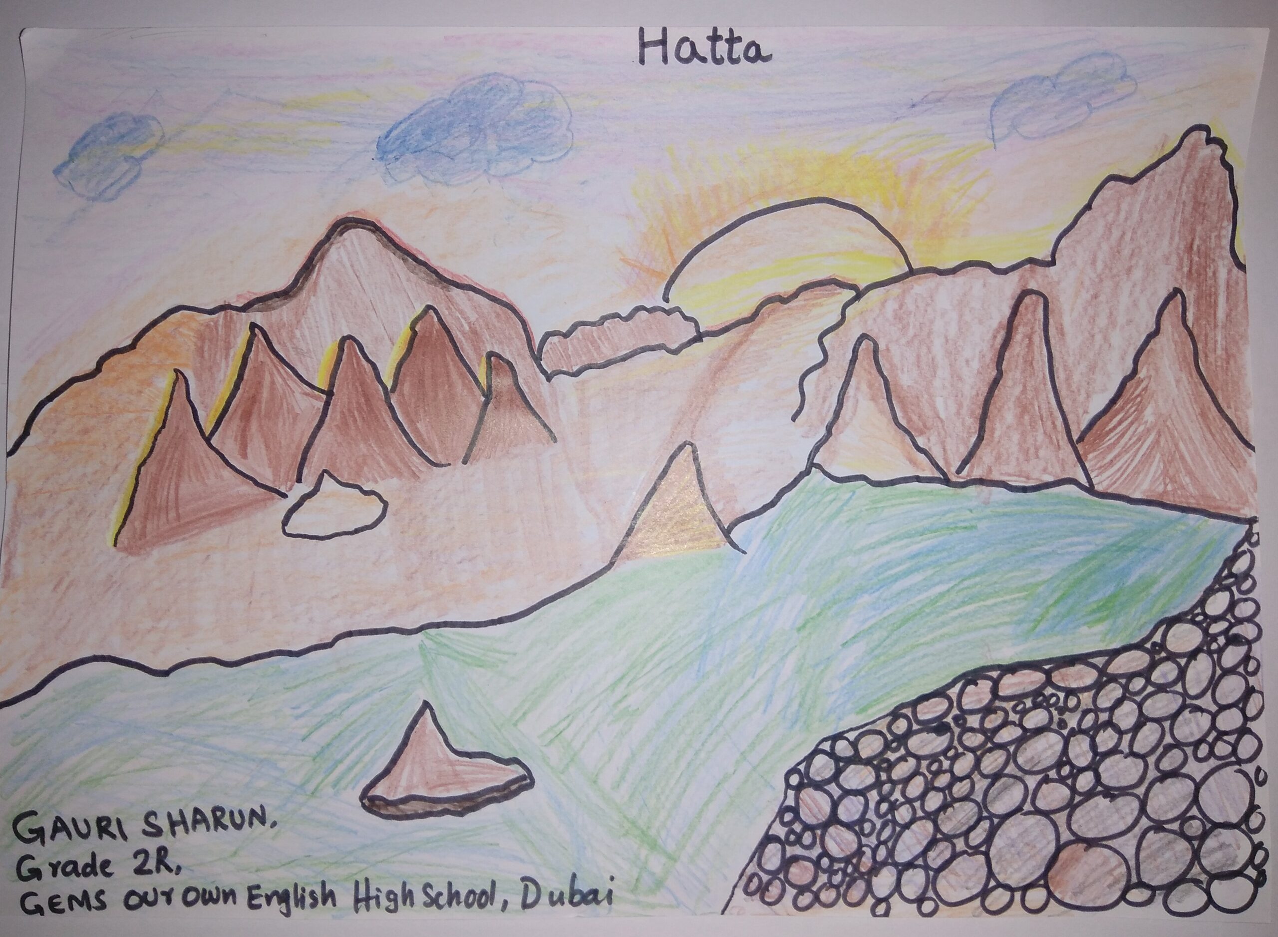 Beauty of Hatta by Gauri Sharun